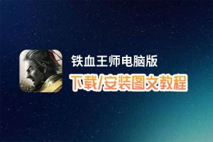 凯发k8官方网入口冠城新材2024年度拟派3亿元红包